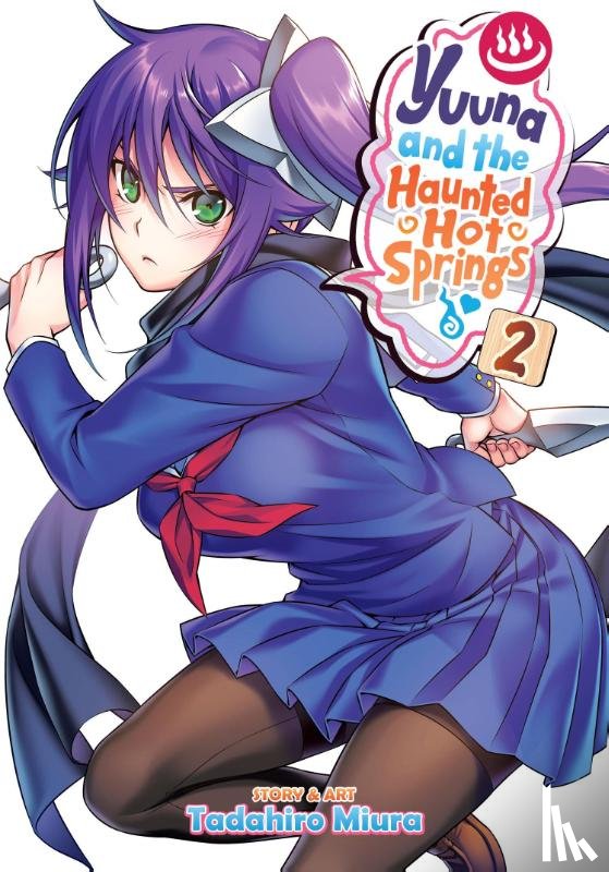 Miura, Tadahiro - Yuuna and the Haunted Hot Springs Vol. 2