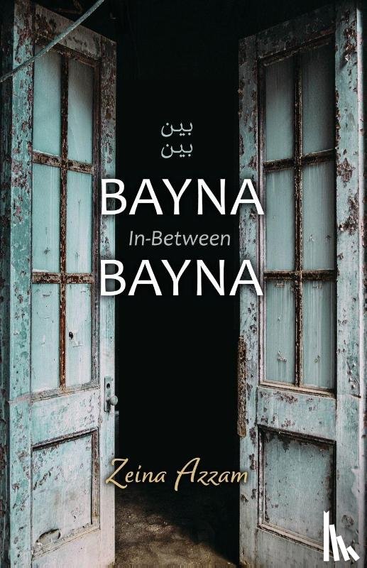 Azzam, Zeina - Bayna Bayna