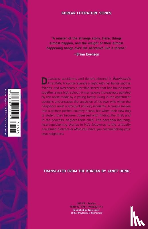 Ha, Seong-nan - Bluebeard's First Wife