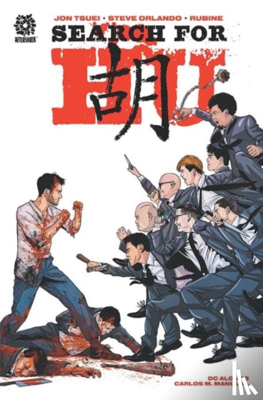 Tsuei, Jon, Orlando, Steve - SEARCH FOR HU
