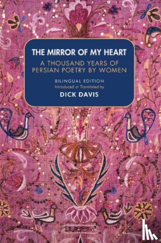  - The Mirror Of My Heart