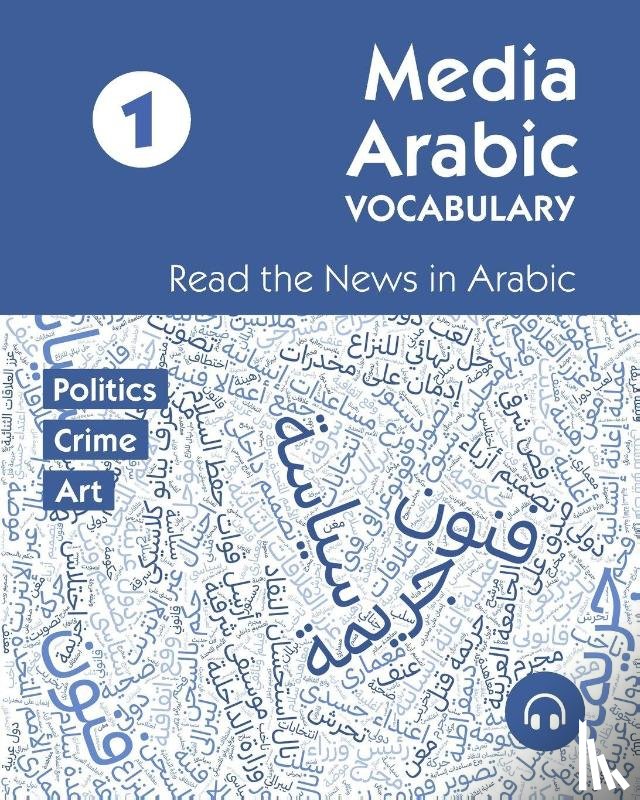 Al-Masri, Ahmad, Aldrich, Matthew - Media Arabic Vocabulary 1