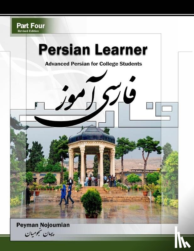 Nojoumian, Peyman - Persian Learner Part Four