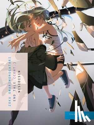 NisiOisiN - Zoku Owarimonogatari