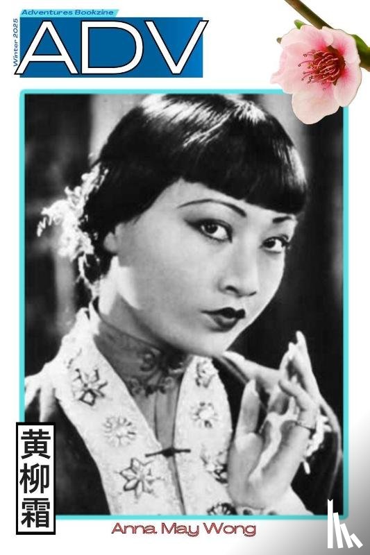 Baum, Frank, Walpole, Horace, Frantik, Ashley - Adventures, #18