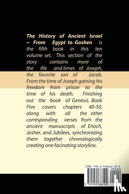 Lilburn, Ahava - The History of Ancient Israel