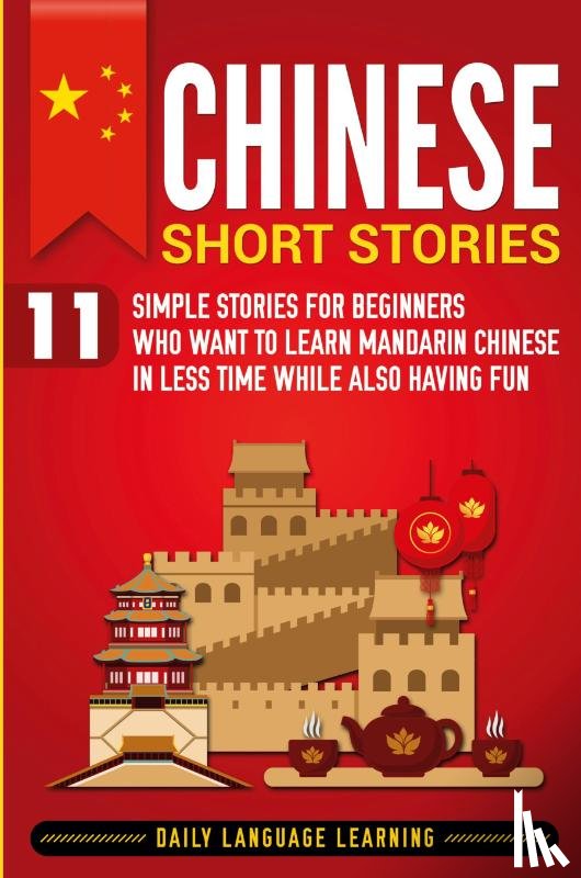 Learning, Daily Language - Chinese Short Stories