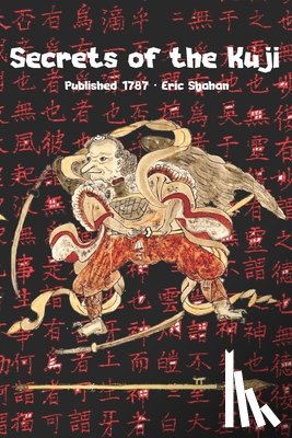Yasutai, Miyai - Secrets of the Kuji