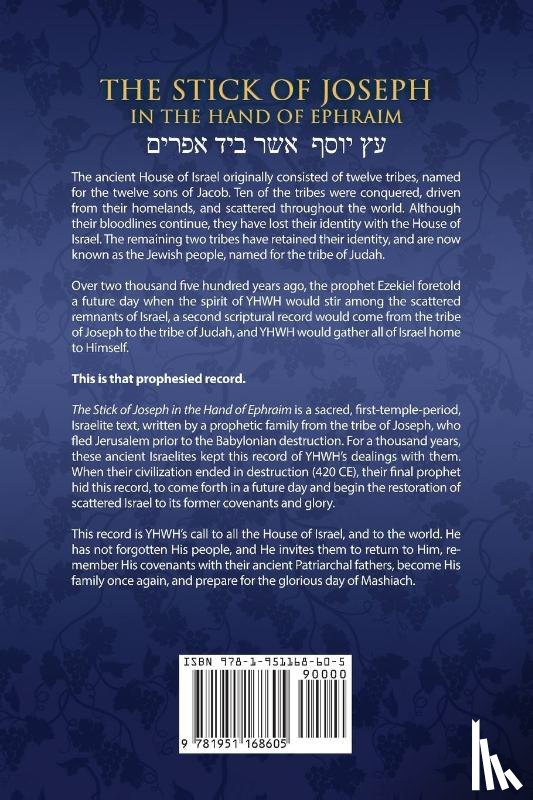  - The Stick of Joseph in the Hand of Ephraim