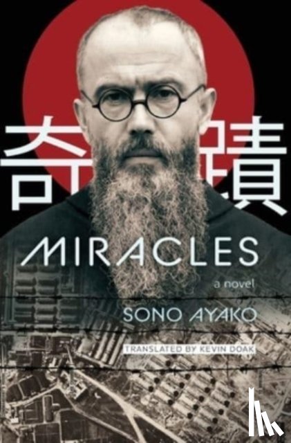 Ayako, Sono - Miracles