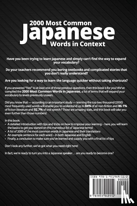 Lingo Mastery - 2000 Most Common Japanese Words in Context