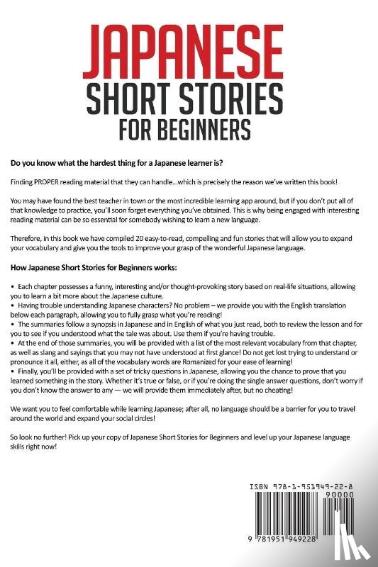 Lingo Mastery - Japanese Short Stories for Beginners