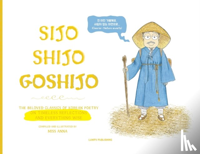 Anna Miss, Miss - Sijo Shijo Goshijo