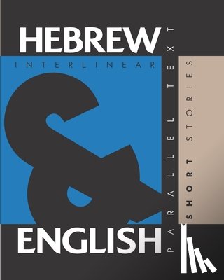 Levin, Aron - Hebrew Short Stories