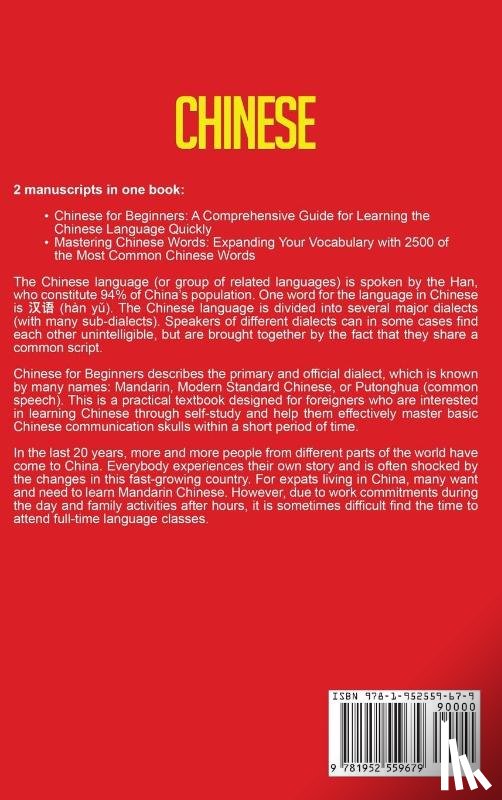 Travelers, Language Equipped - Chinese