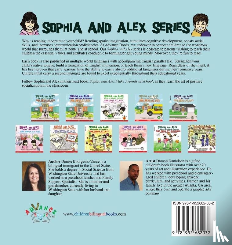 Denise Bourgeois-Vance, Bourgeois-Vance - Sophia and Alex Go to Preschool