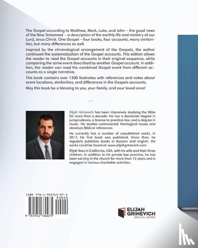 Grinevich, Elijah - The Gospels