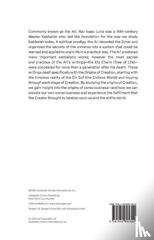 Ashlag, Rav Yehuda - The Origins of Consciousness Volume 1