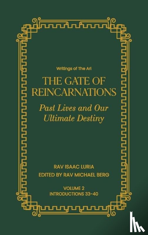 Luria, Rav Isaac - Gate of Reincarnations - Volume 2