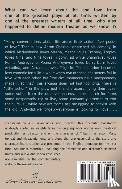 Chekhov, Anton, Korenev, Anton - The Seagull