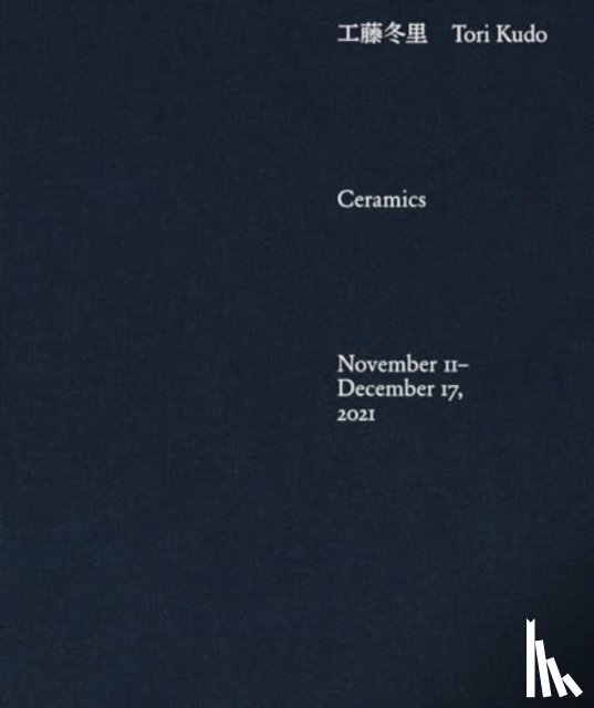Kudo, Tori - Ceramics