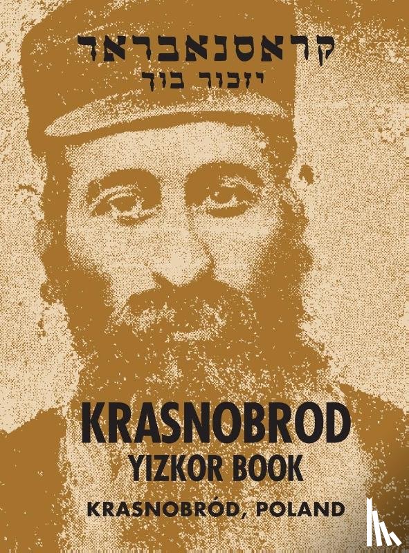  - Krasnobrod; A Memorial to the Jewish Community