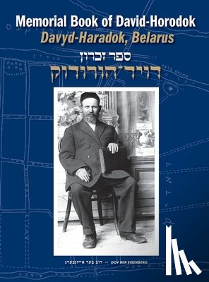Idan, Y. - Memorial Book of David-Horodok (Davyd-Haradok, Belarus)