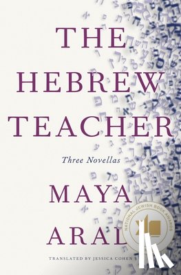 Arad, Maya - The Hebrew Teacher