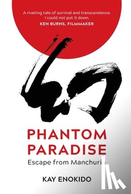 Enokido - Phantom Paradise: Escape from Manchuria