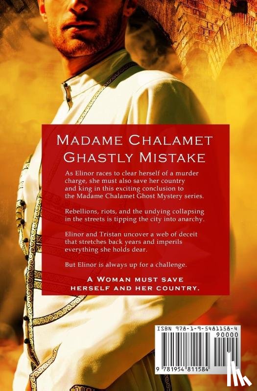 Nash, Byrd - Ghastly Mistake