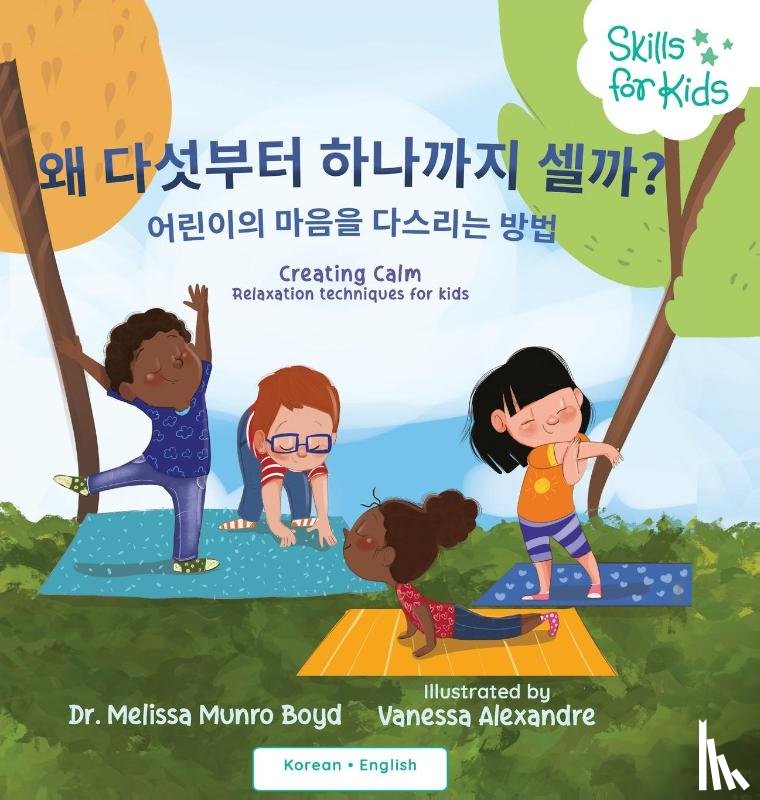 Boyd, Melissa - Creating Calm