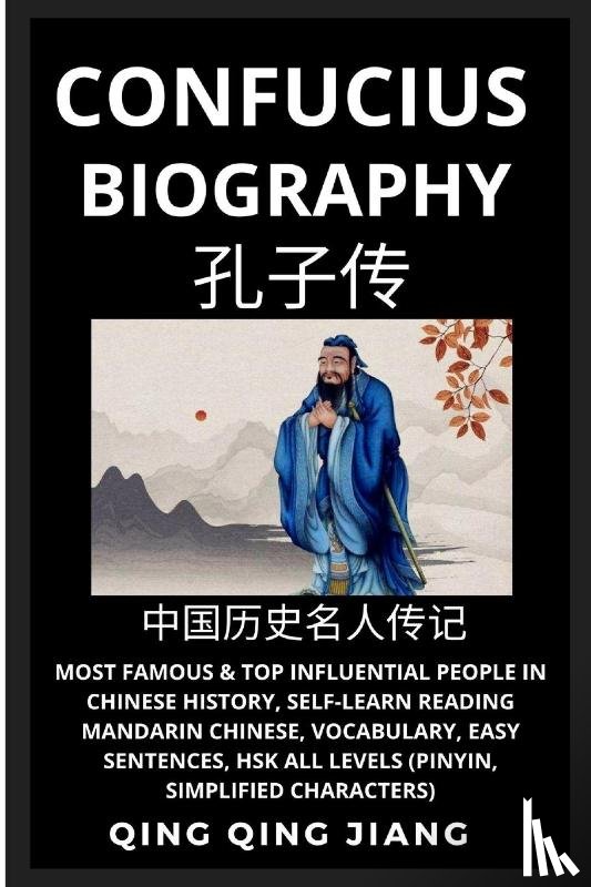 Jiang, Qing Qing - Confucius Biography