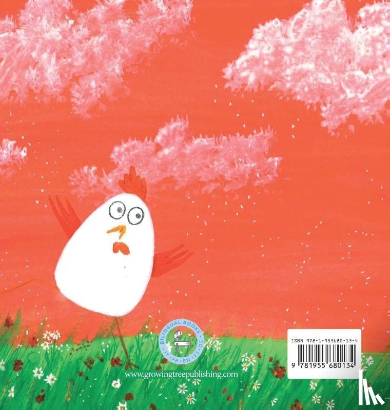 Cappello, Maria - Cosa Bolle in Pentola? - What's Cooking in the Pot?