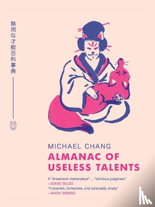 Chang, Michael - Almanac of Useless Talents