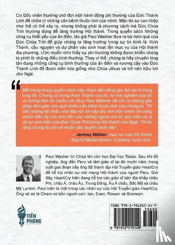 Washer, Paul David - Những cong cụ thiết yếu của an điển