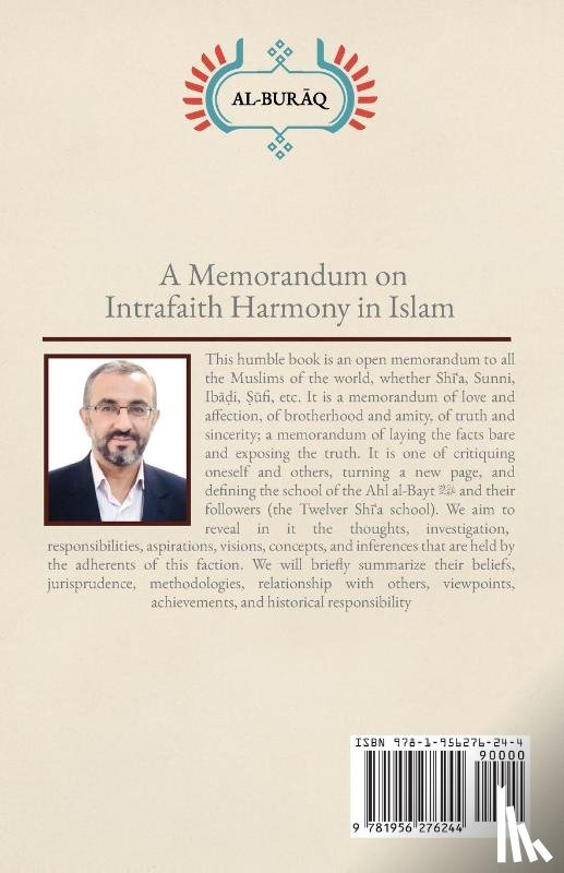 Hubbullah, Shaykh Haydar - A Memorandum on Intersectarian Harmony in Islam