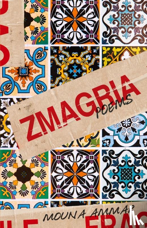Ammar, Mouna - Zmagria