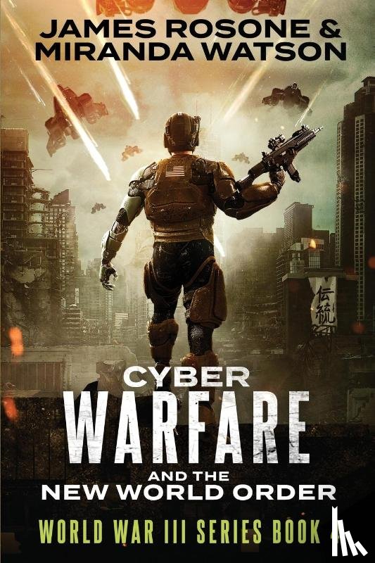 Rsone, James, Watson, Miranda - Cyber-Warfare