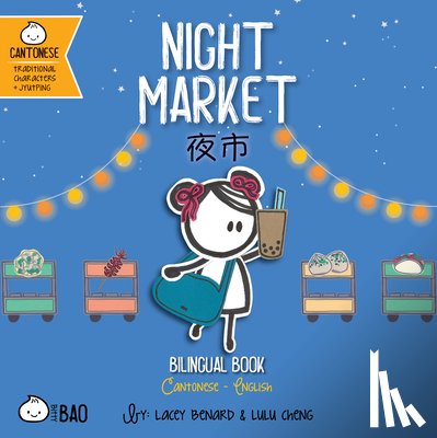 Benard, Lacey - Night Market - Cantonese