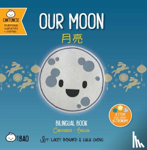 Benard, Lacey - Our Moon - Cantonese