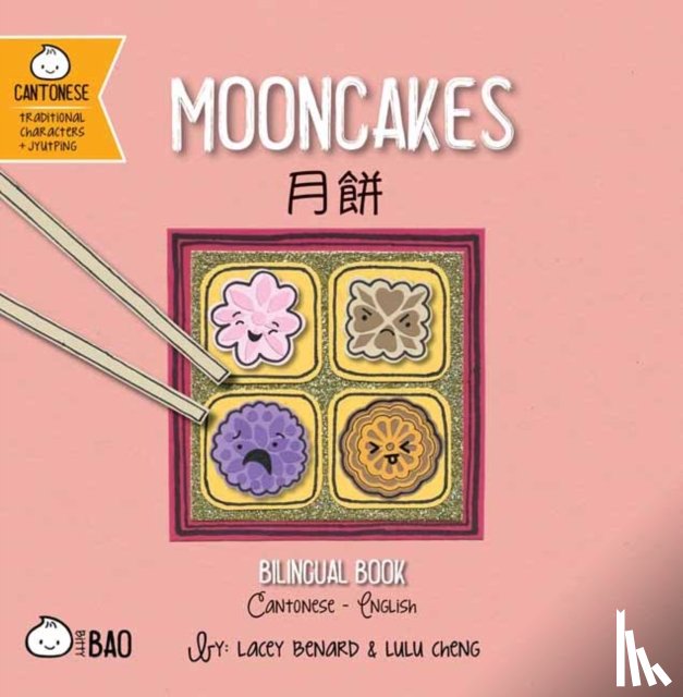 Benard, Lacey - Mooncakes - Cantonese