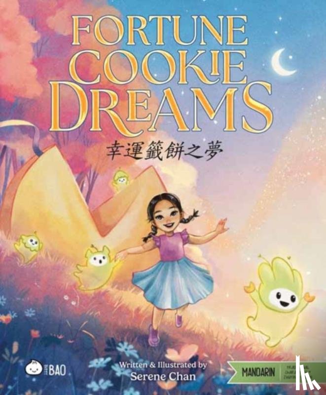 Chan, Serene - Fortune Cookie Dreams - Traditional