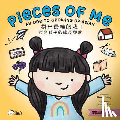 Sung, Gwen, Shi, Joanne - Pieces of Me - Simplified