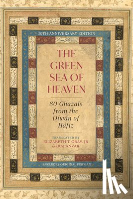 Hafiz - The Green Sea of Heaven