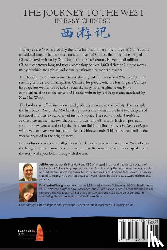 Pepper, Jeff - The Journey to the West in Easy Chinese