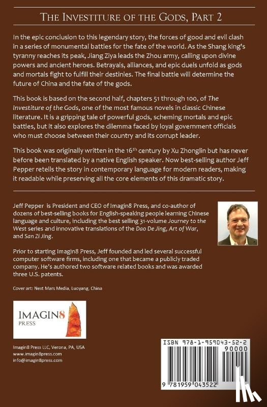 Pepper, Jeff - The Investiture of the Gods, Part 2
