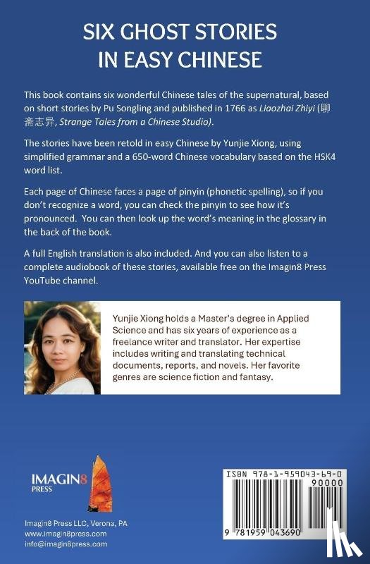 Xiong, Yunjie - Learn to Read Chinese, Book 4