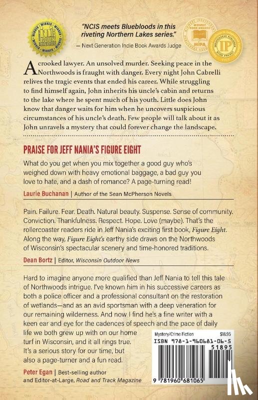 Nania, Jeff - Figure Eight