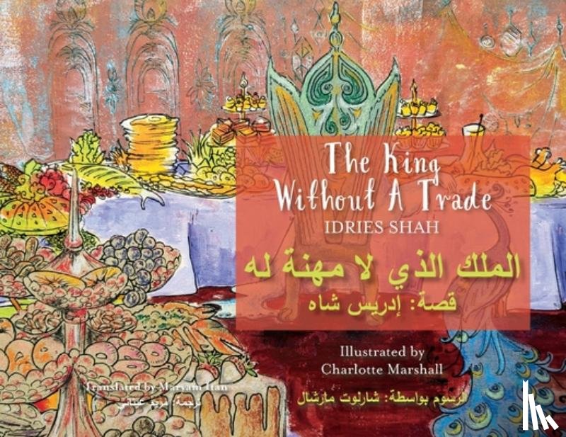 Shah, Idries - The King without a Trade