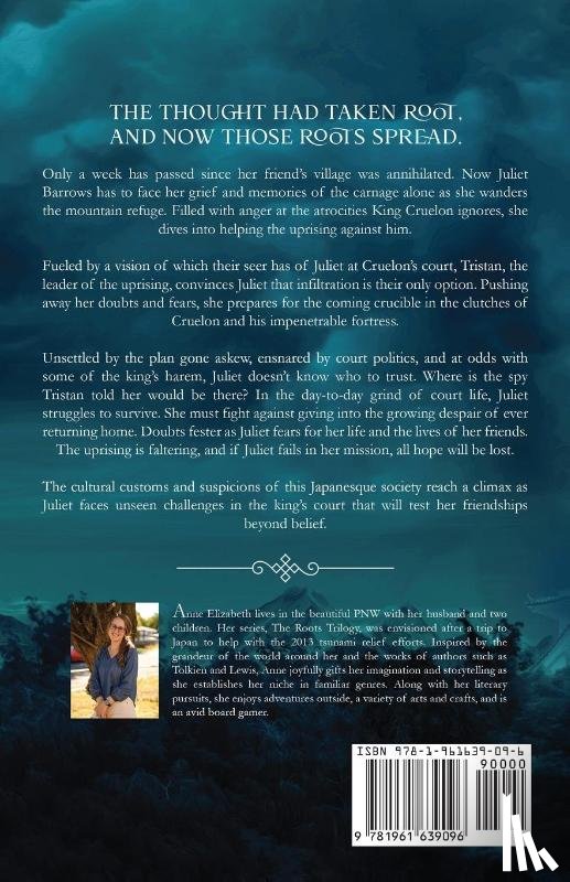 Elizabeth, Anne - Roots Unearthed